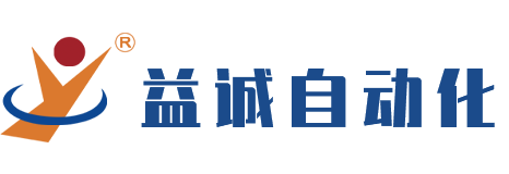 Dongguan Yicheng Automation Equipment Co., Ltd.