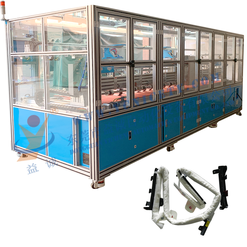 Auto airbag automatic assembly production line equipment